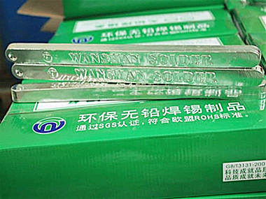 以下是焊錫條在電子產品中的5大典型應用場景及其技術優勢分析：